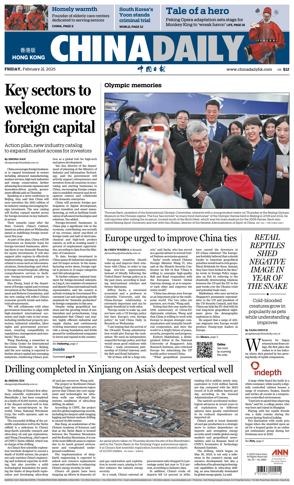 Prima-pagina-China Daily-oggi-edizione-di-oggi-20250221